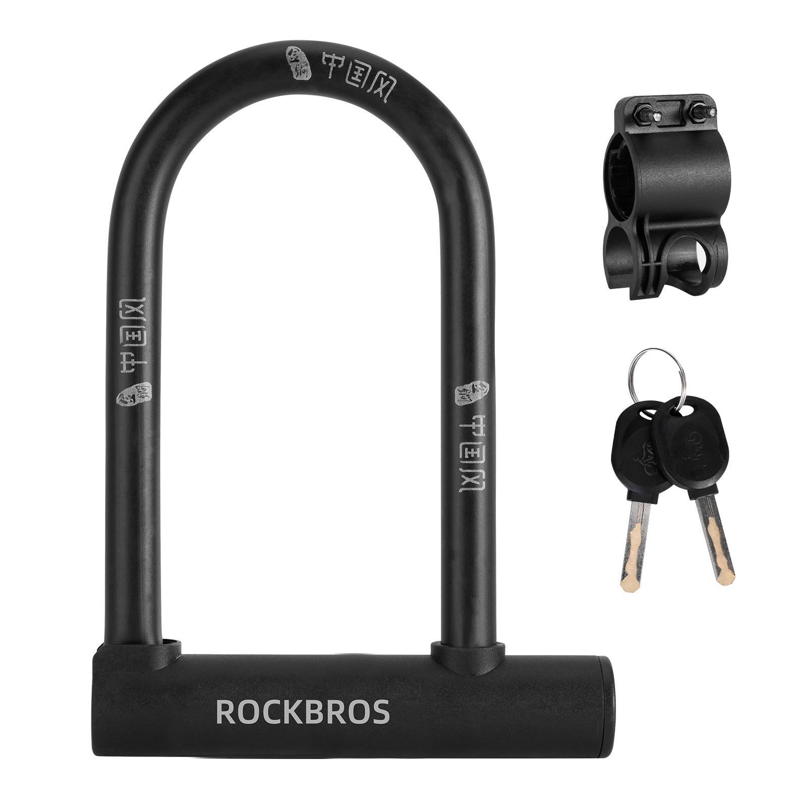 ROCKBROS Bügelschloss Fahrradschloss Hohe Sicherheit Schlösser Wasserdicht